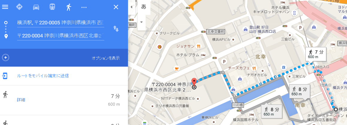グーグルマップ　ブランズ横浜